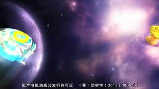 infinity nado in hindi season 3 infinity nado in hindi season 3