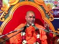 satyaprajnananda