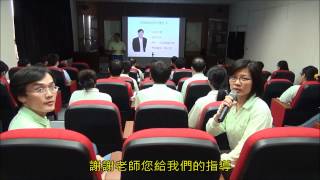 老師教我們的事