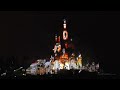 dlrpmagicvideo