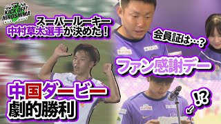 lNWAG_c6_ao Video Image