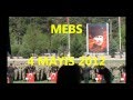 345. K.DÖNEM ANKARA MAMAK MEBS YEMİN TÖRENİ.wmv - Film Yorum