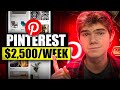 Get Paid $2,500/Week Using Pinterest 10 Minutes A Day (2024)