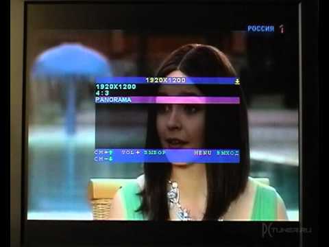 Скачать драйвера TV тюнеры AverMedia AverTV 507
