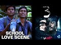 3 Tamil Movie | School Love Scene | Dhanush | Shruti Haasan