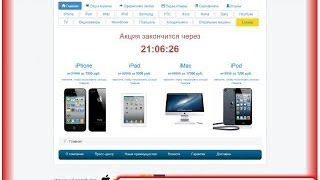 Все О Интернет Магазинах