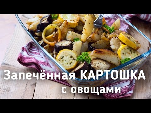 Слоеное тесто с курицей в духовке рецепт