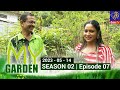 My Garden 14-05-2023