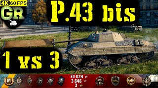 World Of Tanks P.43 Bis Replay - 7 Kills 4.2K Dmgpatch 1.4.0