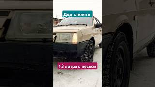 Просто Повторители За 40 Рублей