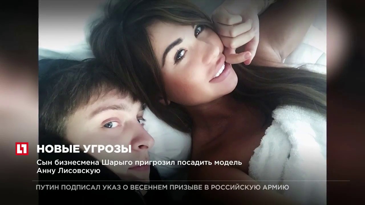 Анна Лисовская И Кира Майер