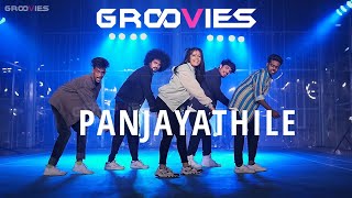 Panjayathile | Pandipada | Dance cover Groovies |