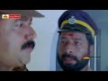 Crime File Tamil Full Length Movie 2013 Suspense Thriller Jayaram ...