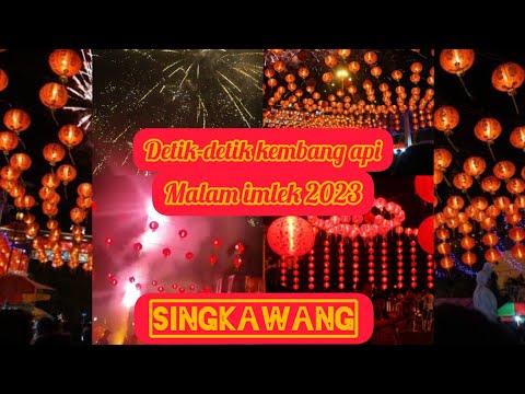 detik-detik Pesta kembang api malam imlek ribuan orang memenuhi singkawang #imlek #singkawang