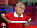 pandit