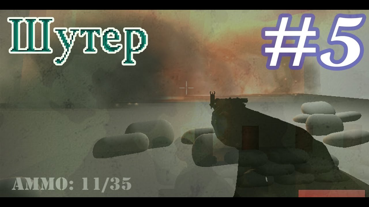 Как сделать first person shooter на unity Как сделать first person shooter на unity