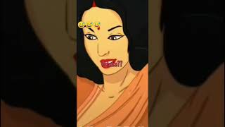 Savita Bhabhi Video Mia Khalifa Hot Scenes Romance Anime