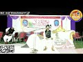 Beautiful Quran recitation by Md asif student of Darul uloom jamiatul huda Mandamarri Mancheriyal