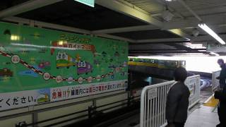 New Shuttle Arriving At Omiya Station