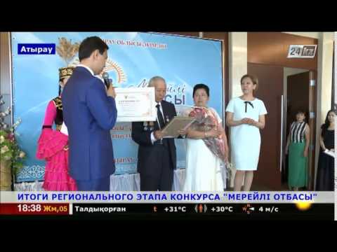 Короткий стих о реке Короткий стих о реке