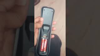 Hathw Remote
