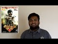 Singam 2 Review By Prashanth images Singam 2 Review By Prashanth