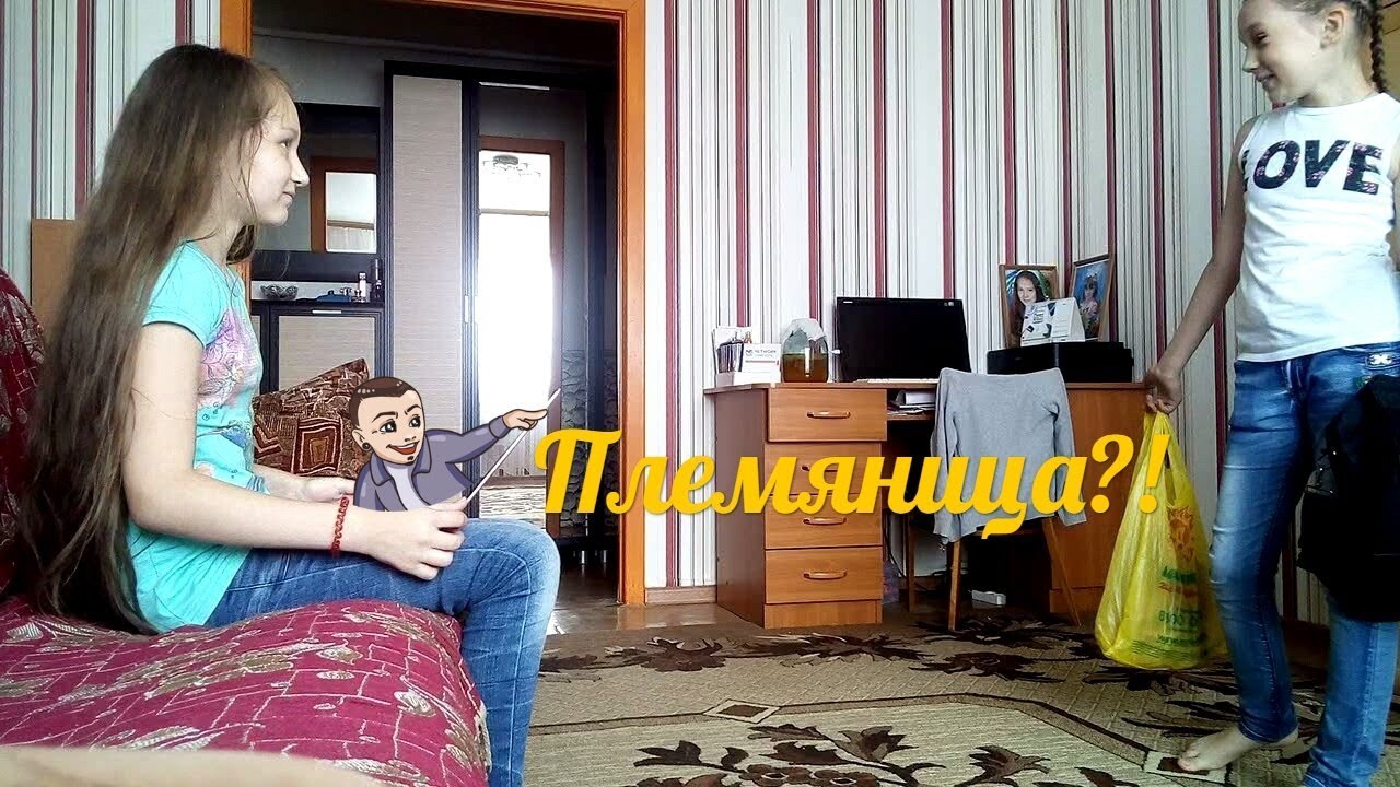 Племянница приехала погостить к любимому дяде Племянница приехала погостить к любимому дяде