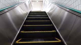 Escalator Ride Kyoto Japan, Kitaoji Bus Terminal, Kyoto City Bus, Red Platform, Kyoto City,