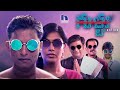 Gultoo Telugu Full Movie | Latest Telugu Movies | Naveen Shankar | Sonu Gowda | Avinash