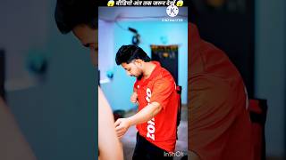 Duniya Ki Sab Se Pyari Awaaz