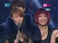 (MAMA)[Part3] 2NE1 - Best Music Video & Song of the Year (Biggest Award of the Night).avi