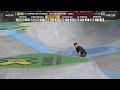 skateboard park