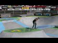 skateboard park