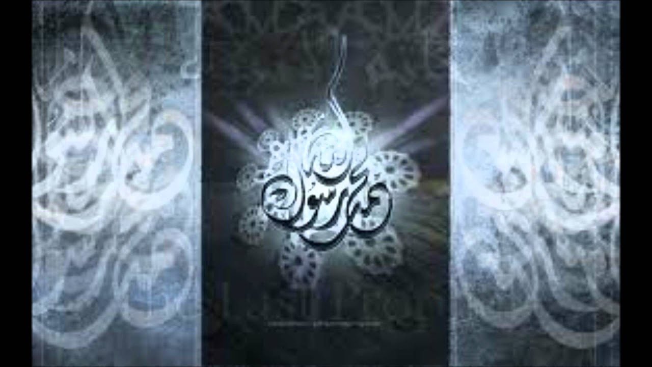 Law Kana Bainananal Habib   Lirik  YouTube