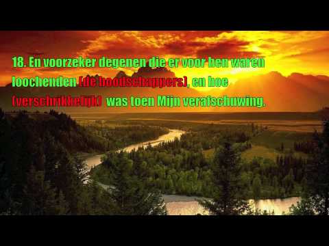 Bescherming tegen de bestraffing van het graf - Surah Al Mulk...