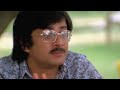 Gehrayee (1980) - Part 1 |  गहरायी | HORROR Movie | Anant Nag, Padmini Kolhapure, Sriram Lagoo