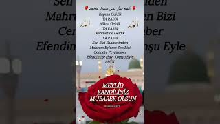 En Yeni En Güzel Mevlid Kandili Mesajları Hayırlı Kandiller