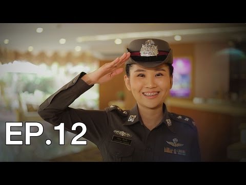 กล้องส่องรัก | HEAR ME LOVE ME SEE ME | EP.12 | 22 เม.ย 60 Full HD