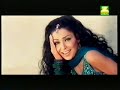 CHO0RI CHANKE -Meera Ali