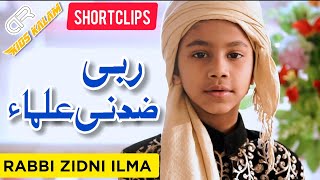 2021 New Naat.rabbi Jidni Ilma.by Roohani Media.kids Kalam 2021