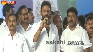 Ysrcp Mla Kodali Nani Speech Ys Jagan Jala Deeksha Over Irrigation Projects