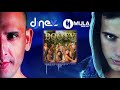 C. Tangana Feat Becky G – Booty (Dj Nev & Mula Deejay Rmx) C. Tangana Feat Becky G – Booty (Dj Nev & Mula Deejay Rmx)