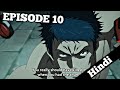 Ninja Kamui Episode 10 Explain In Hindi