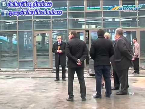 Донецкий вокзал ударными темпами готовят к Евро 2012