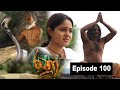 Ranaa Episode 100 Last Episode