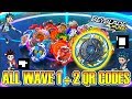 ICE BLUE GARUDA + ALL TURBO QR CODES WAVE 1 & 2 BEYBLADE APP