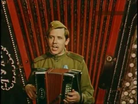 Песня я помню о главном скачать