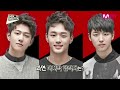 Mnet [MIX & MATCH] Ep.09: YG의 새로운 그룹 iKON의 최종멤버는?!