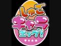 Shugo Chara! Party Openings FULL AUDIO(Guardians 4~Party Time/ Shgo Chara Egg!~Watashi noTamago)