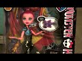 Watch: Revisión Gigi Grant Monster High Deseos Revisión Gigi Grant Monster High Deseos